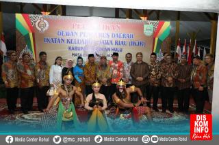 Ketua Umum DPP IKJR Provinsi Riau Lantik Margono Sebagai Ketua DPD IKJR Rokan Hulu